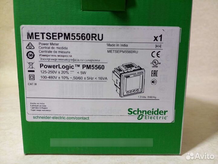 Metsepm 5560RU PM5560, 2 Ethernet, RS-485