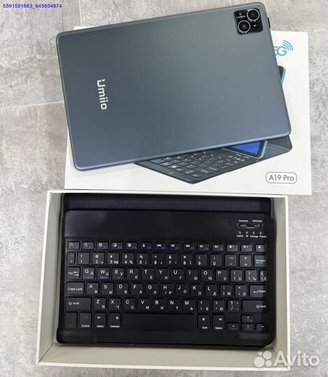 Планшет Umiio (Арт.50237)