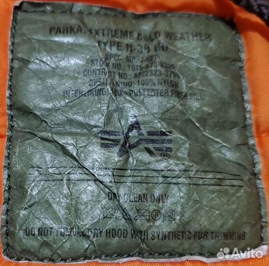 Парка Аляска Alpha Industries N3 B