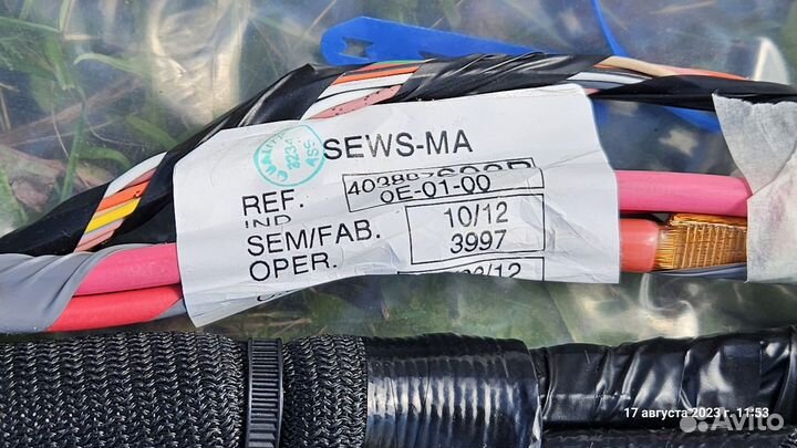 Проводка подкапотная Renault Fluence/Megane 3