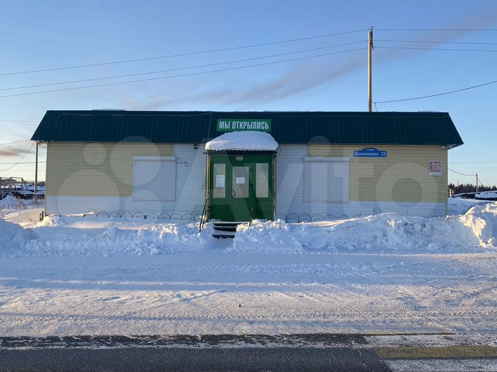 Торговая площадь, 150 м²