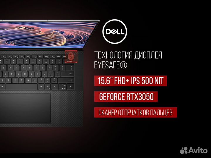 Dell XPS 15 9520 15.6