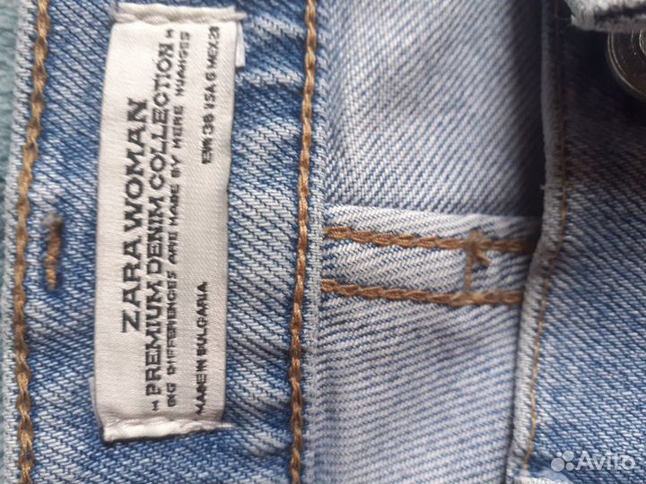 Джинсы-бойфренды Zara