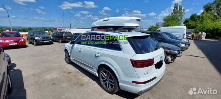 Бокс на крышу Broomer XL для Audi Q7 белый глянец