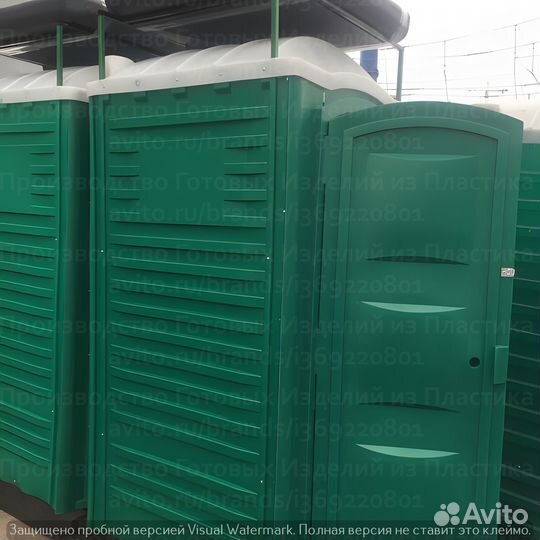 Душевая кабина мобильная Щ28361