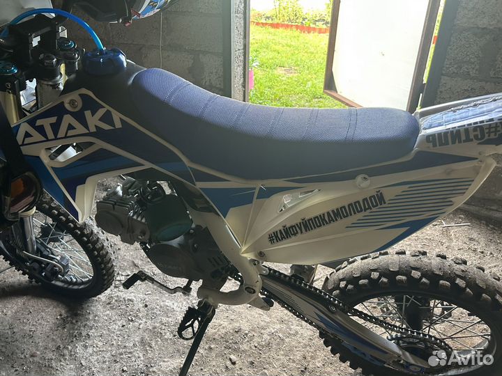 Питбайк обмен