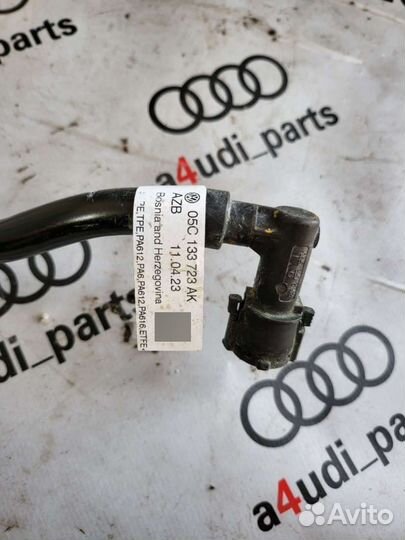 Трубка топливная Audi A3 8Y Бензин 05C133723AK