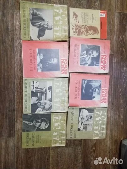 Книги по 30р