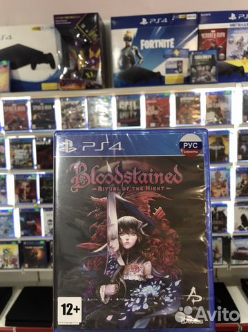 Bloodstained ps4