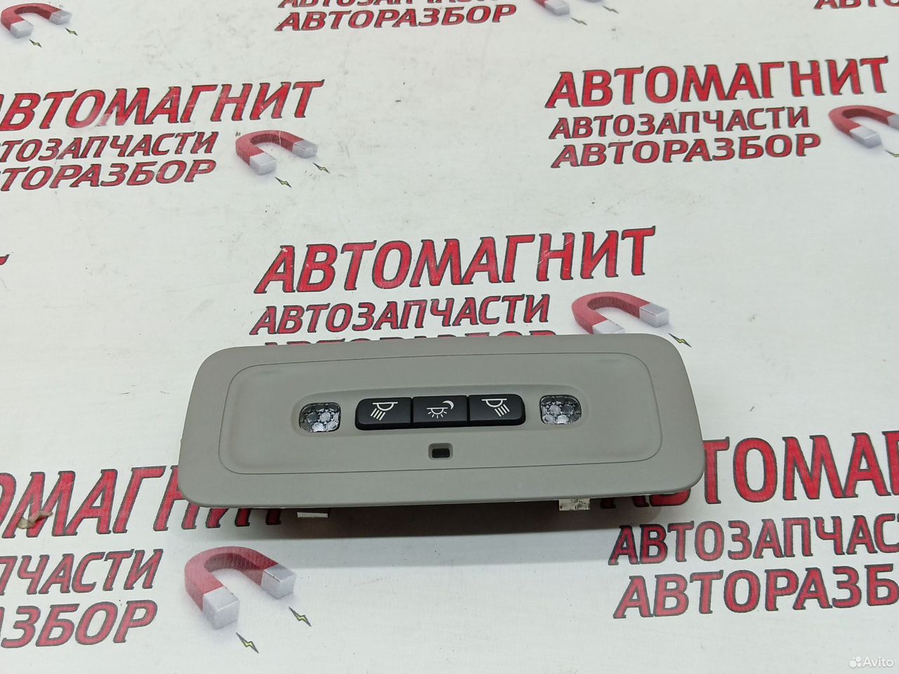 Плафон потолочный салонный Тойота Камри 70