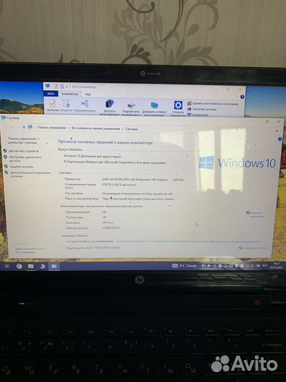 Ноутбук hp