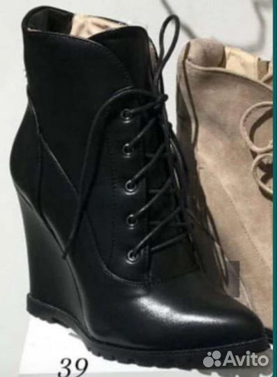 Ботильоны новые