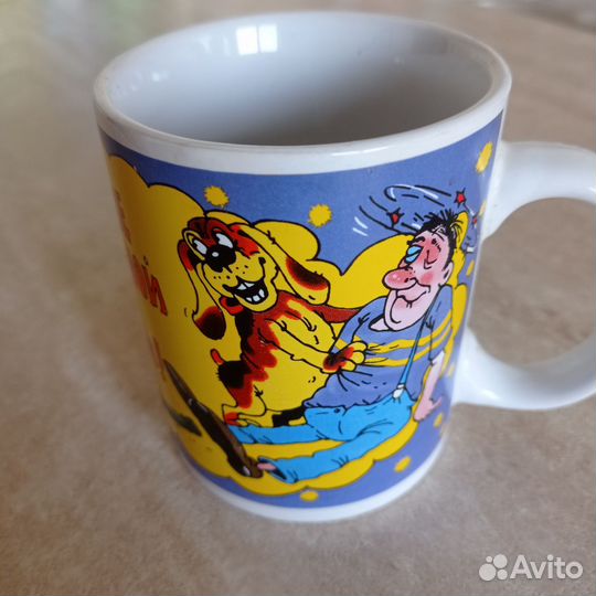 Бокал — кружка