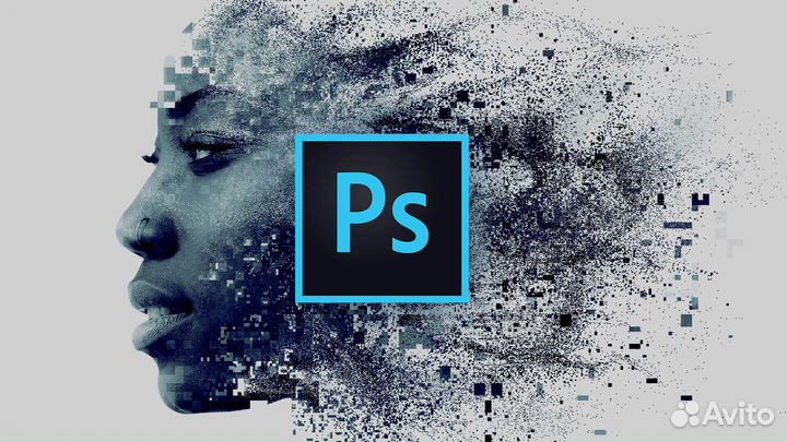 Adobe Photoshop 2024