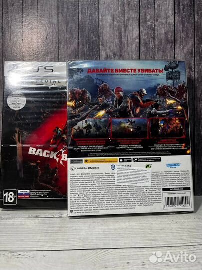 Back 4 blood Special Edition ps5