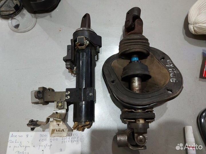 Рулевая колонка Chevrolet Epica