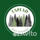 Разнорабочий с проживанием в Дом Отдыха