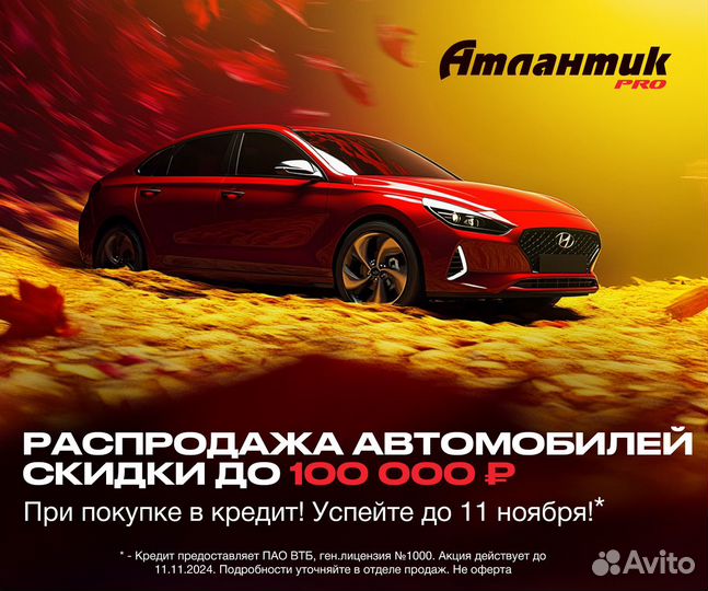 Volvo S80 3.2 AT, 2008, 234 552 км