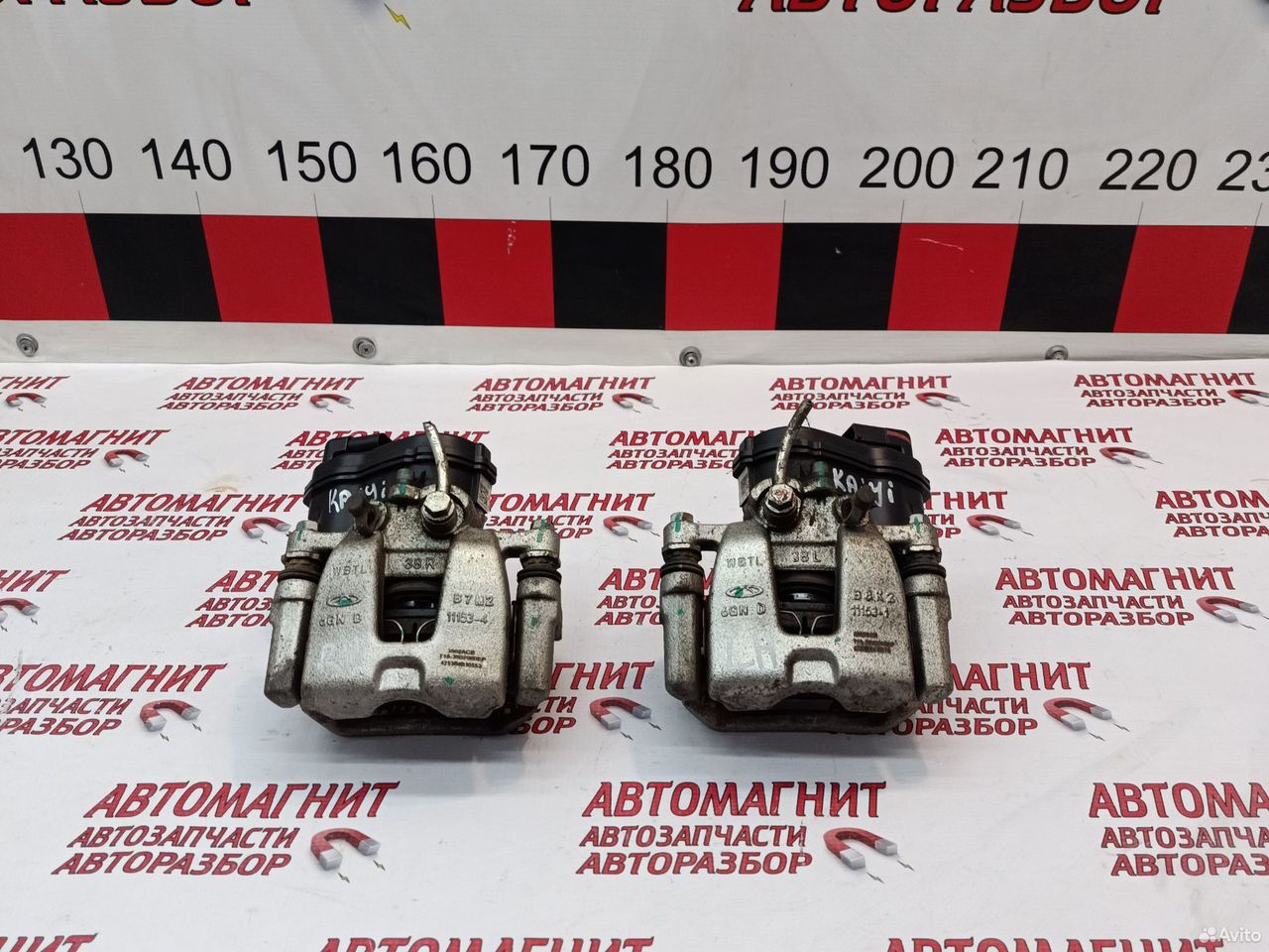 Супорт тормозной задний Kaiyi E5