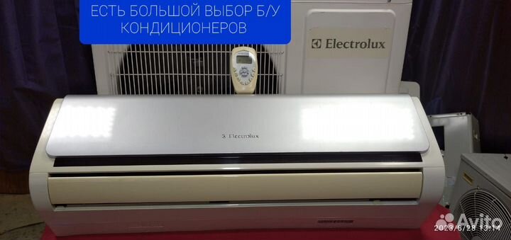 Сплит-система Electrolux 09(27-30кв.м)