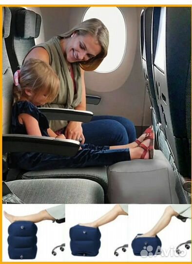 Подушка дорожная для путешествий