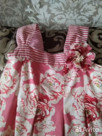 Сарафан летний