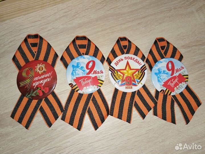 Георгиевская лента брошь 9 мая