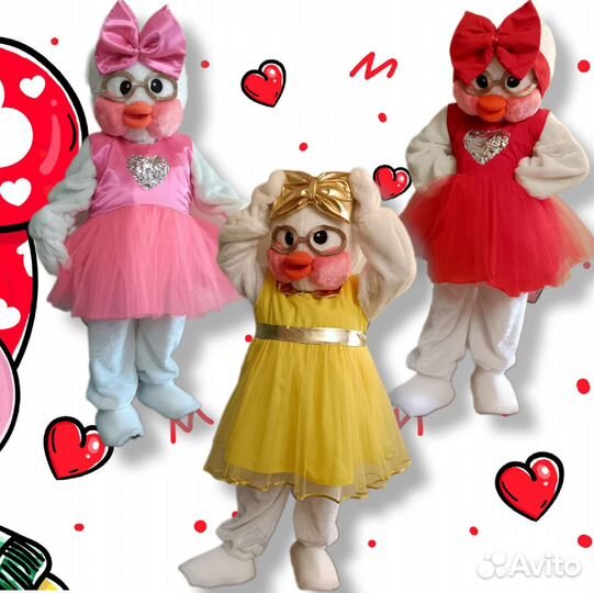 Ростовая кукла поздравление