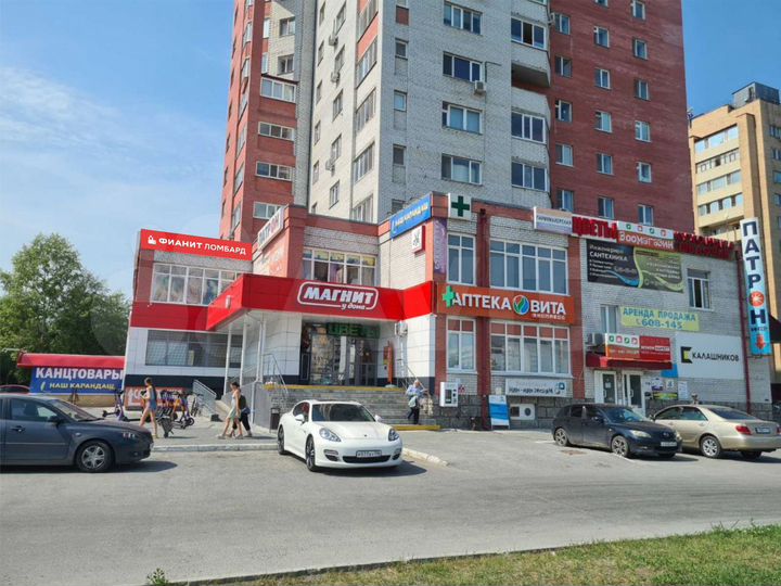 Свободного назначения, 21 м²