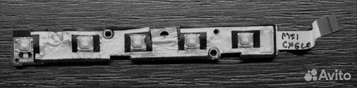 Комплектующие для ноутбука