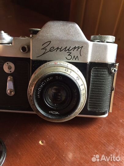 Фотоаппарат пленочный зеркальный