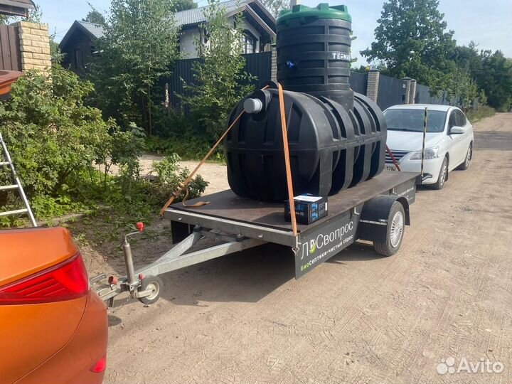 Подземная Емкость 2000 л