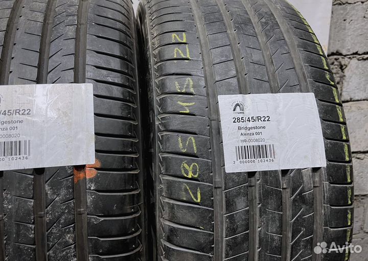 Bridgestone Alenza 001 285/45 R22 94Y