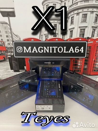 Автомагнитолы Teyes в Энгельсе