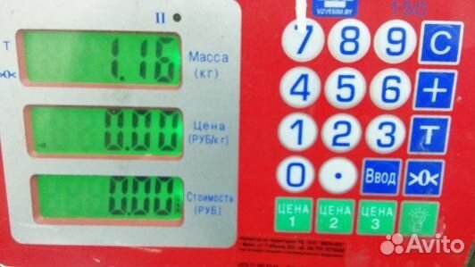 Блок управления subaru legacy 5 (92K13NC02)