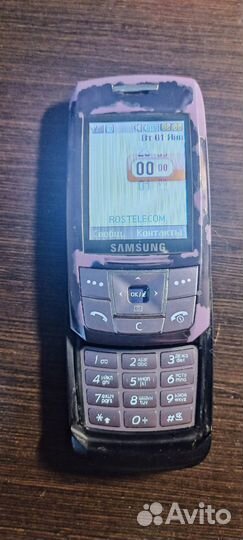 Samsung SGH-E250