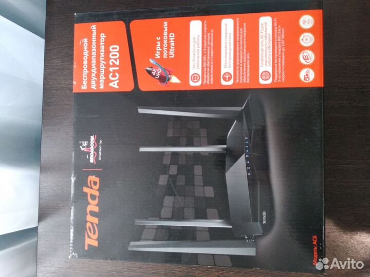 Wifi роутер Tenda AC6