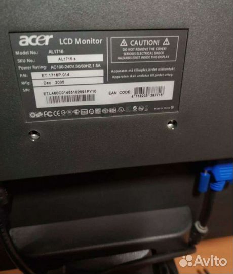 Монитор Acer AL1716 s
