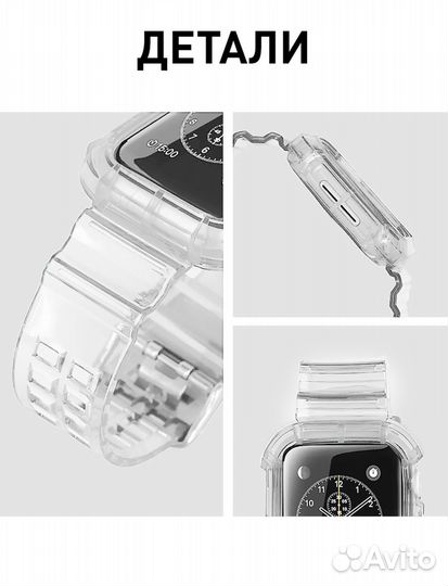 Apple watch (ремешок силикон)