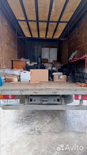 Переезды для военных