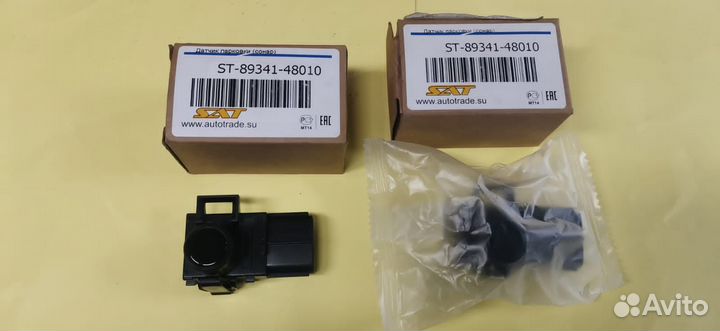 Датчик парктроника Тойота Камри