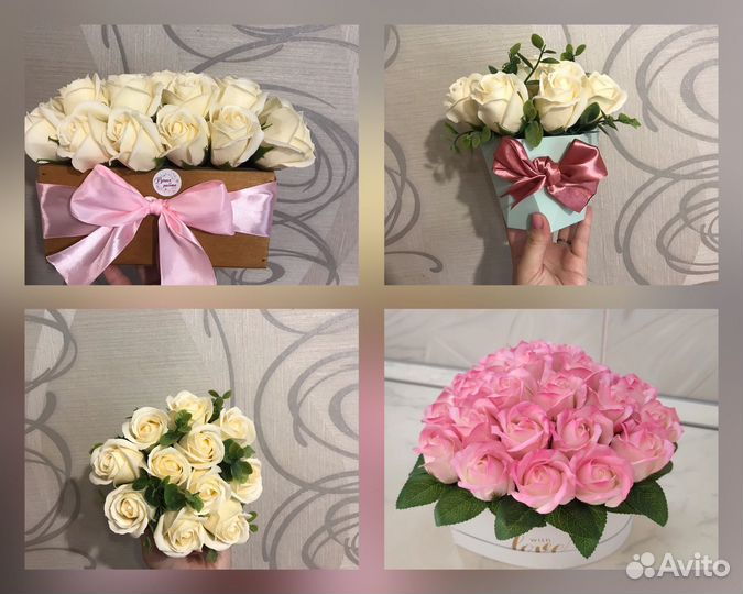 Букеты на заказ