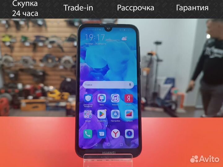 Смартфон Huawei Y5