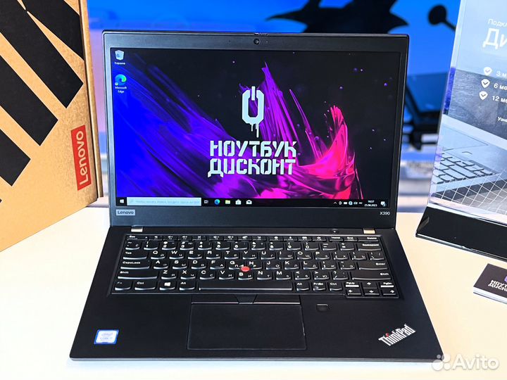 Lenovo ThinkPad X390 i5-8265U 8GB 512SSD в коробке