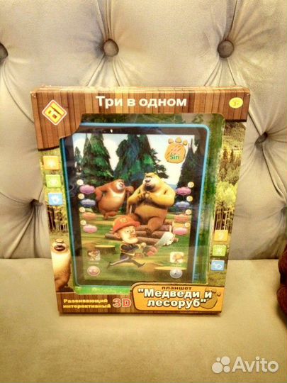 Интеллектуальная игра