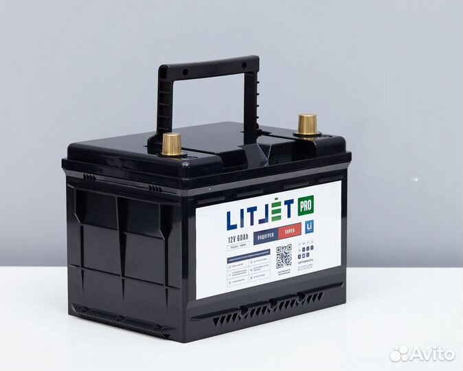 Аккумулятор автомобильный lifepo4 12V 60Ah PRO