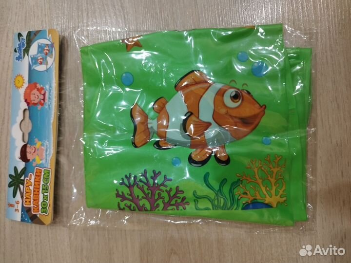 Нарукавники для плавания новые