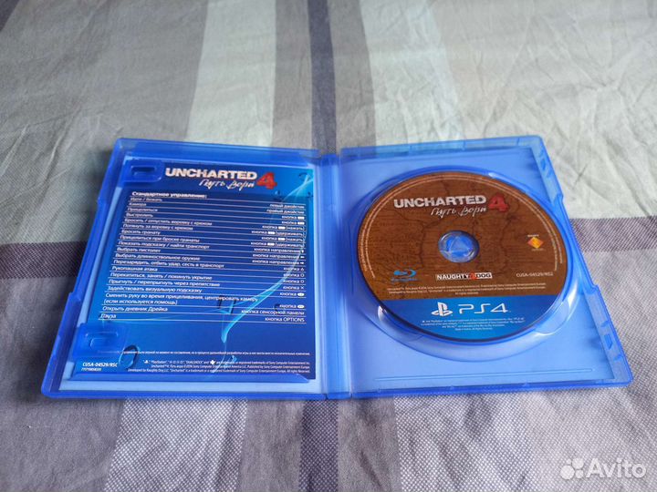 Uncharted 4 PS 4
