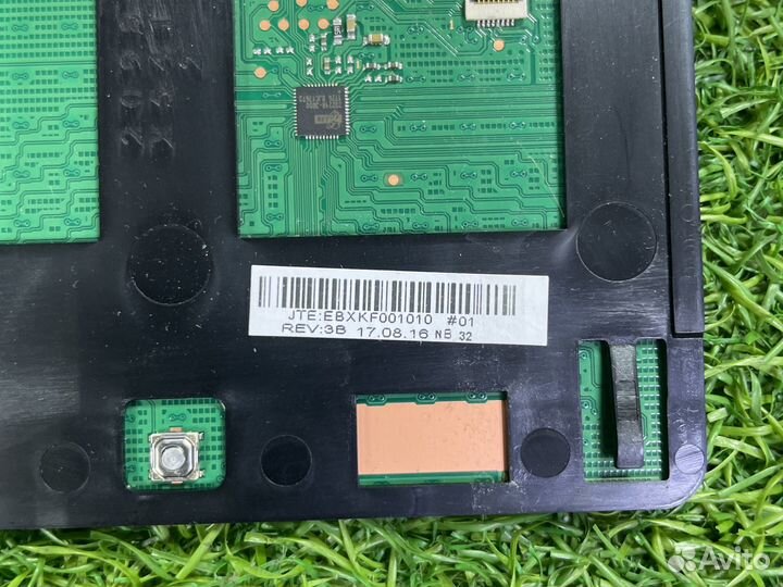 Тачпад asus X541UA золотистый