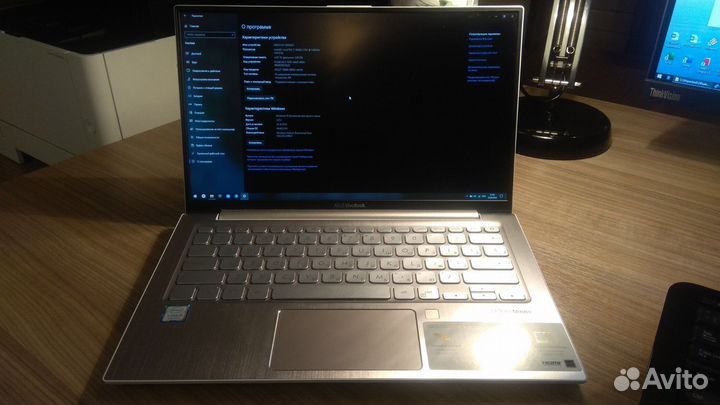 Ультрабук asus VivoBook S330F на i7